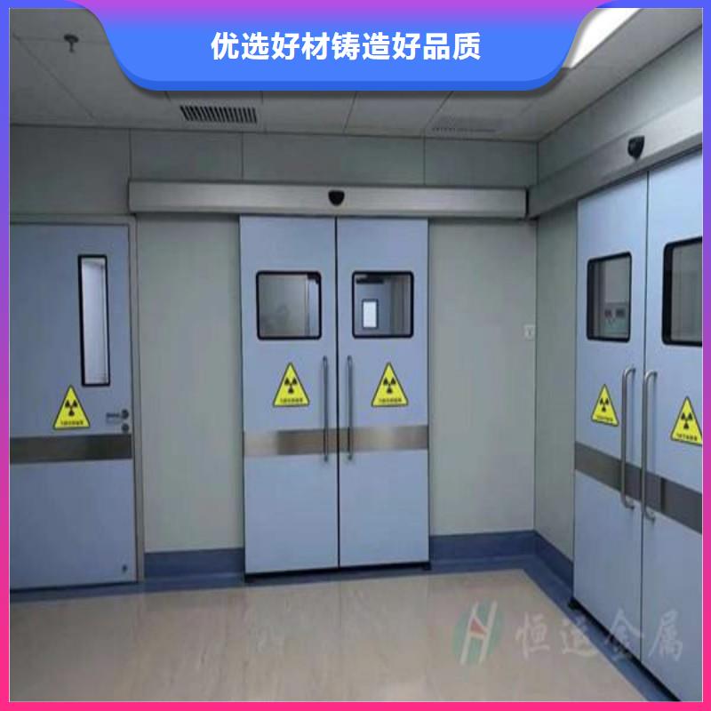 周边X射线防护门厂家