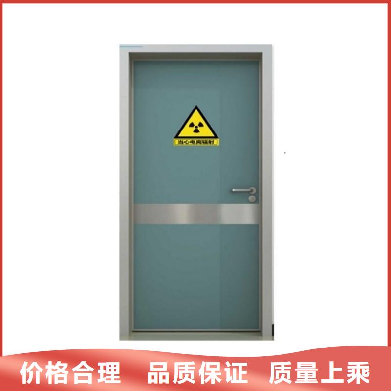 防辐射工程同行低价
