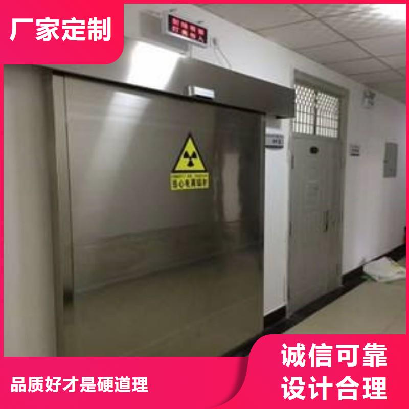 口腔科防护门大量现货供应