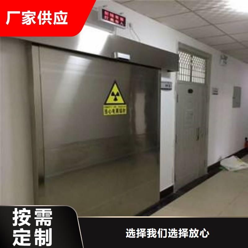 ?防射线工程-?防射线工程省钱