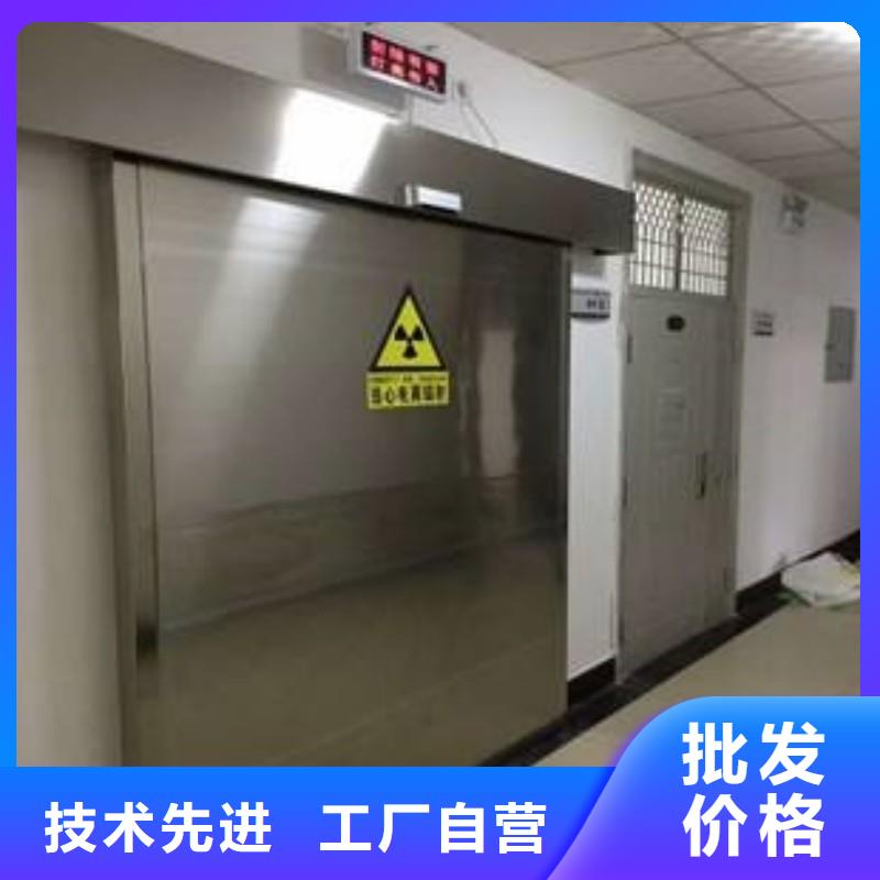 防辐射工程出厂严格质检