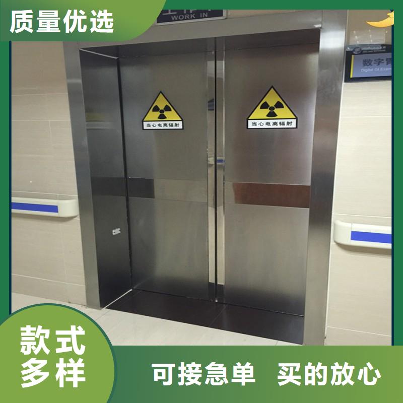 口腔科防护门供货及时