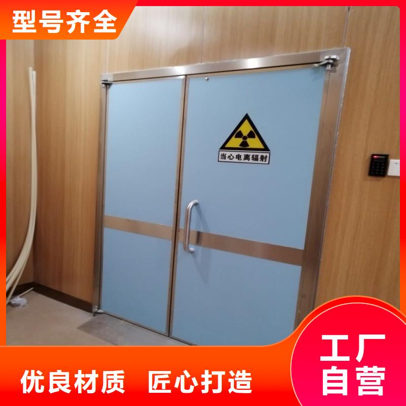 防辐射工程工厂自营