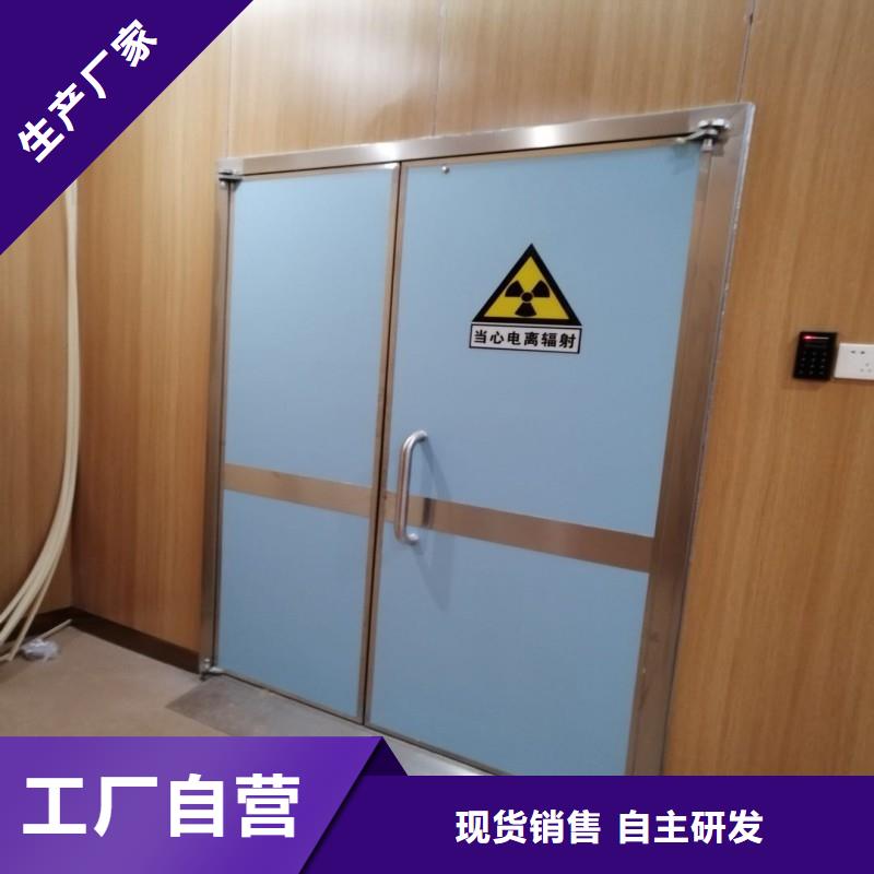 宠物医院防护门全国包邮