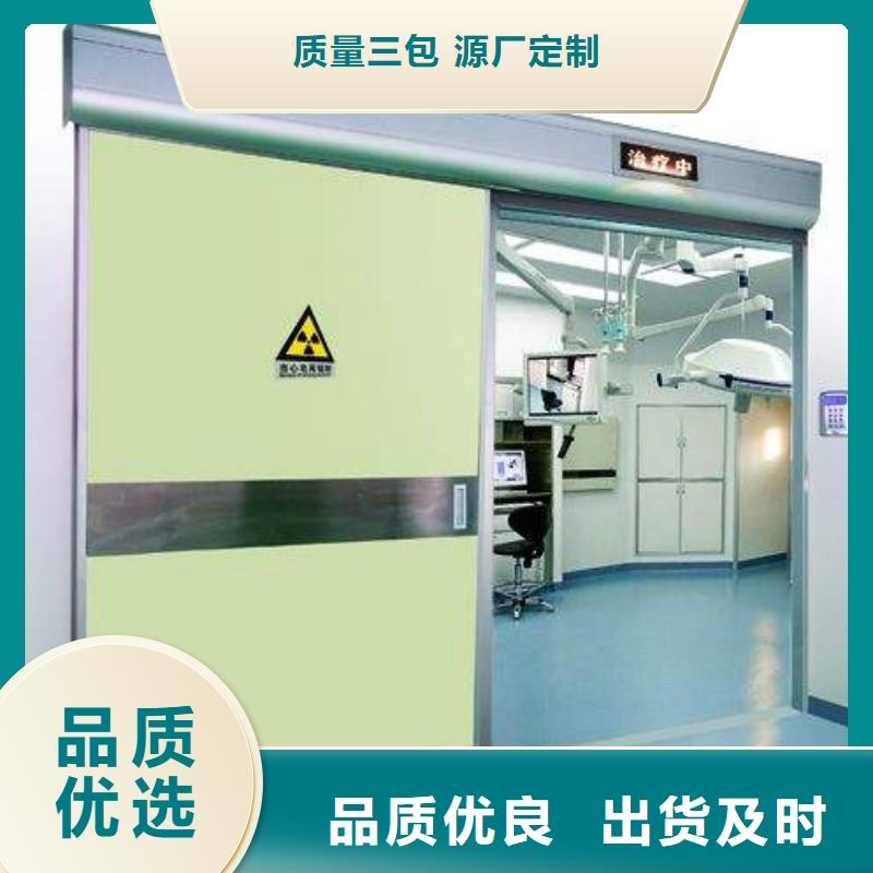 医院防护工程低于市场价