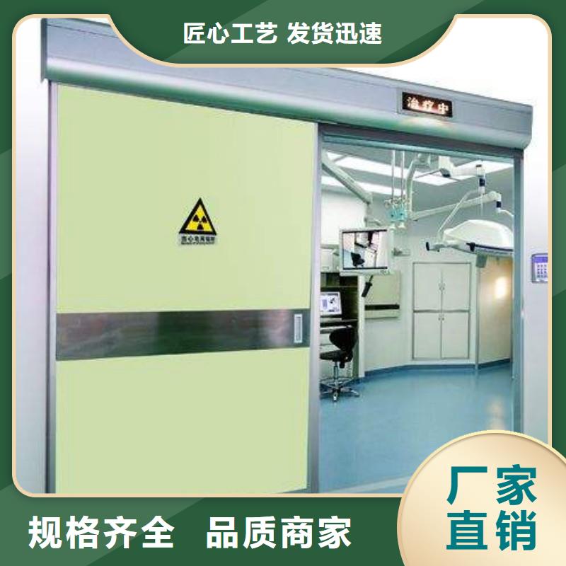 防辐射工程定制批发