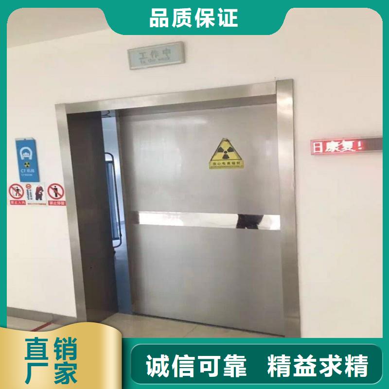 防辐射工程品类齐全