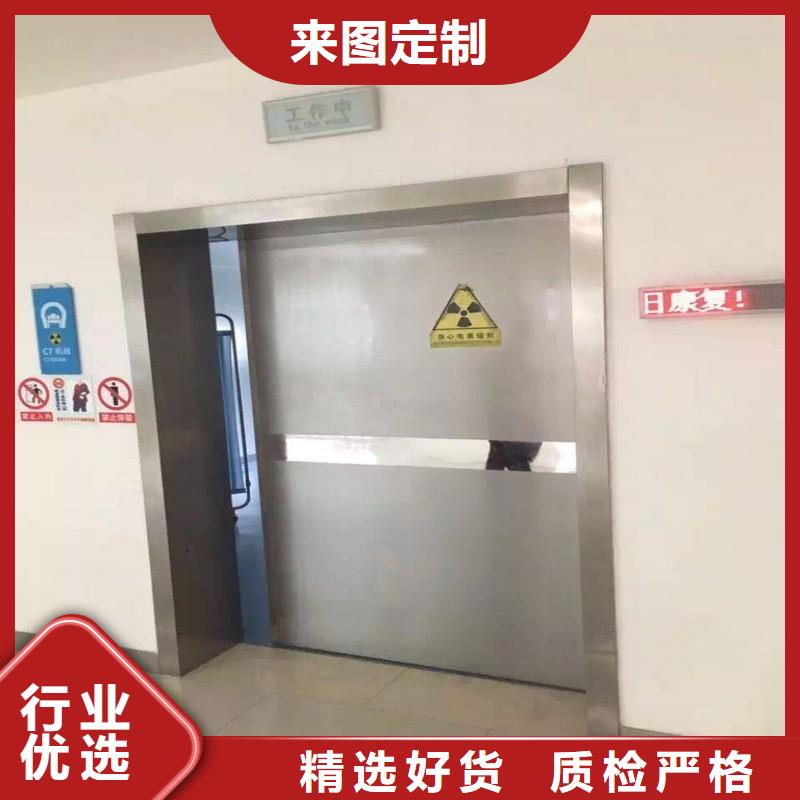 防辐射工程严谨工艺