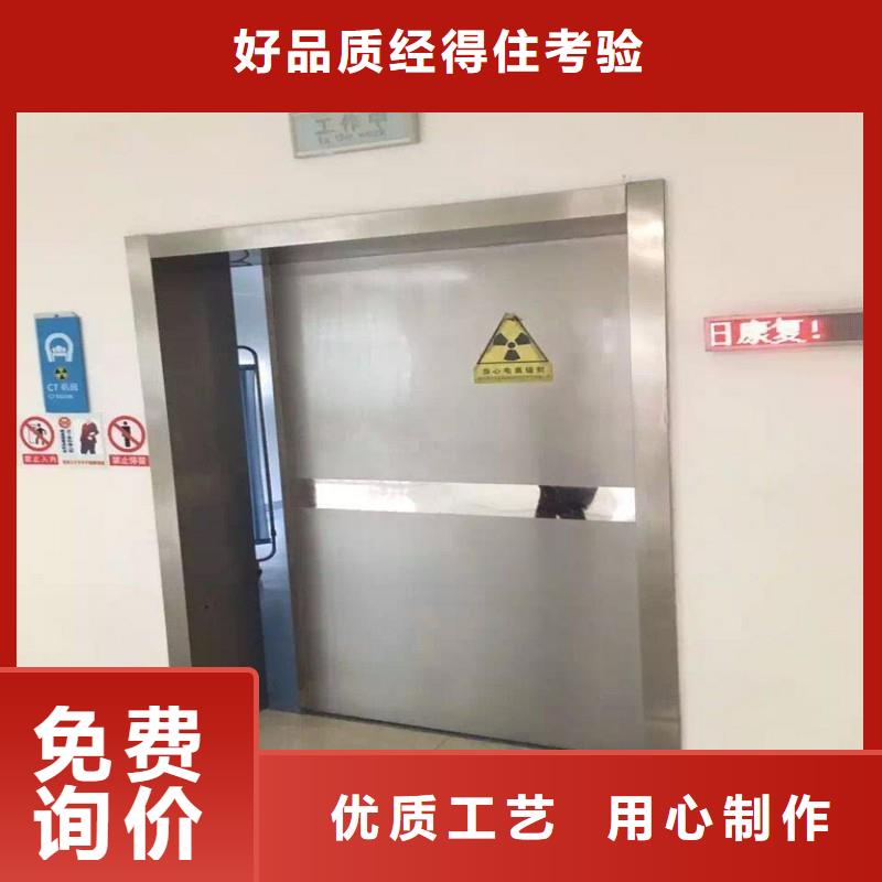 防辐射工程厂家直发