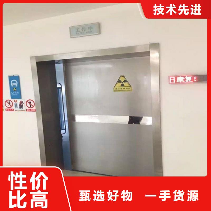 口腔科防护门大量现货供应