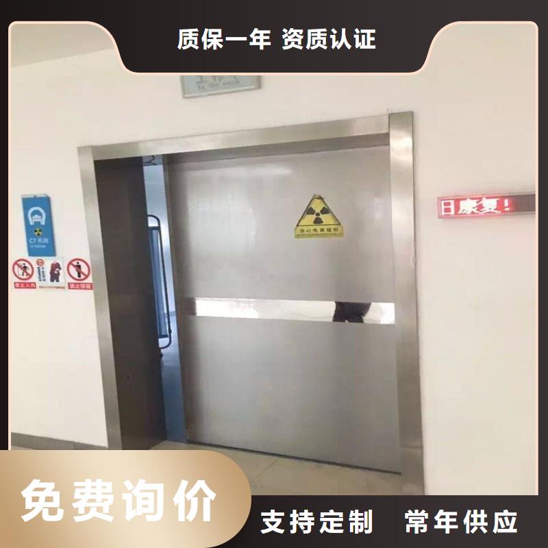 医院防护工程低于市场价