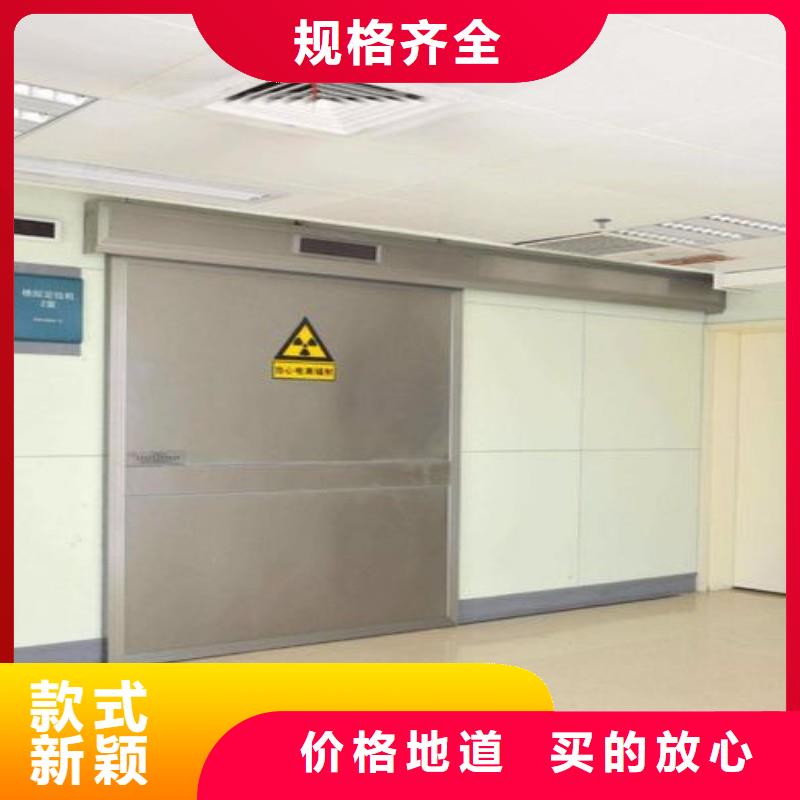 宠物医院防护门生产经验丰富