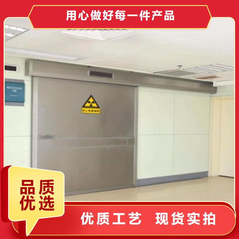 防辐射工程工厂自营
