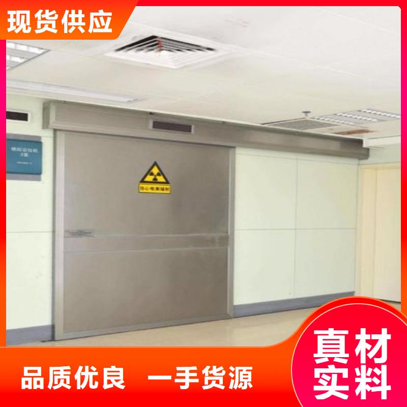 防护工程-只做精品