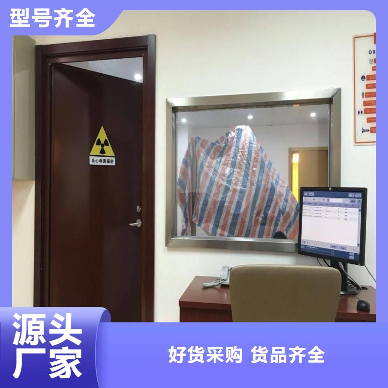 防辐射工程每个细节都严格把关