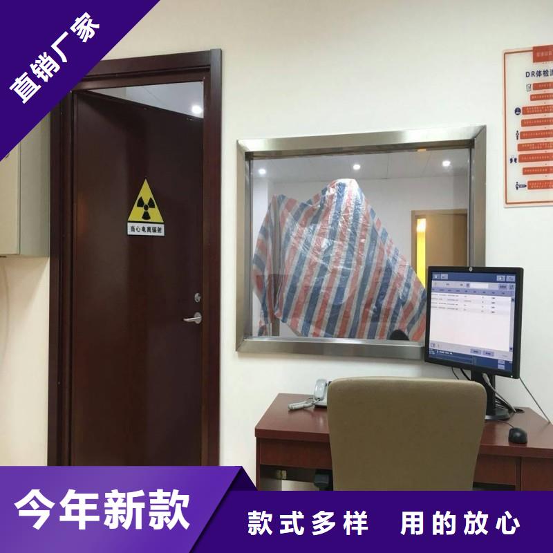 防辐射工程细节严格凸显品质