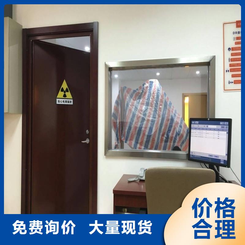 防辐射工程追求细节品质