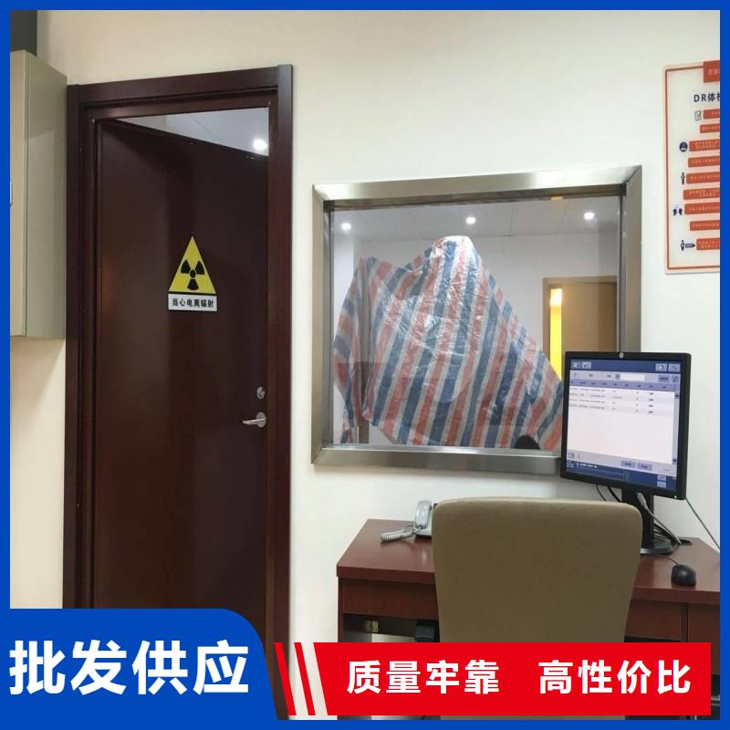 防辐射工程保质保量