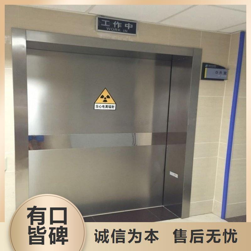 防辐射工程一站式采购商