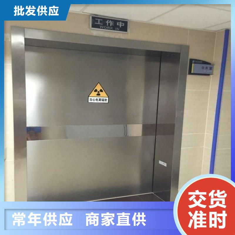 ?防射线工程-?防射线工程省钱