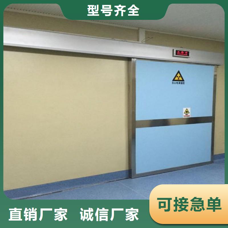 骨科用铅屏风-骨科用铅屏风畅销