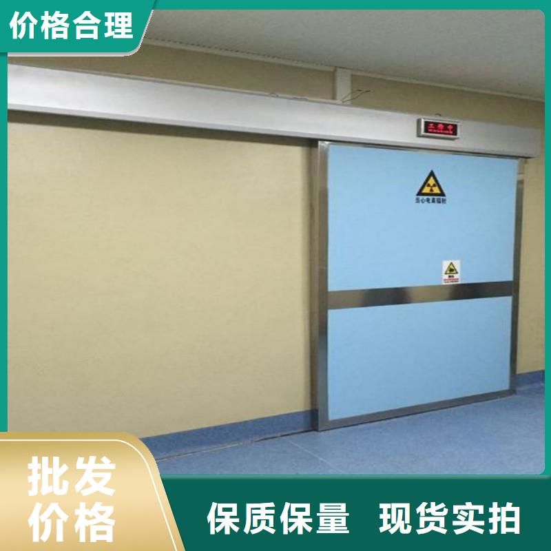 防辐射工程现货充裕