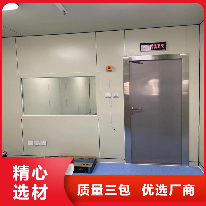 骨科用铅屏风-骨科用铅屏风畅销