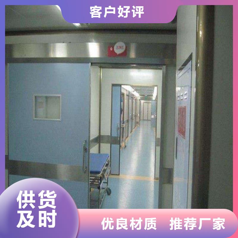 防辐射工程正规厂家