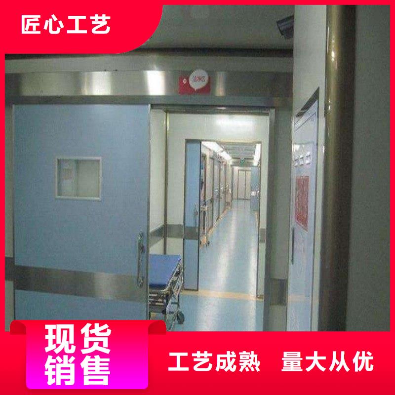防辐射工程敢与同行比价格