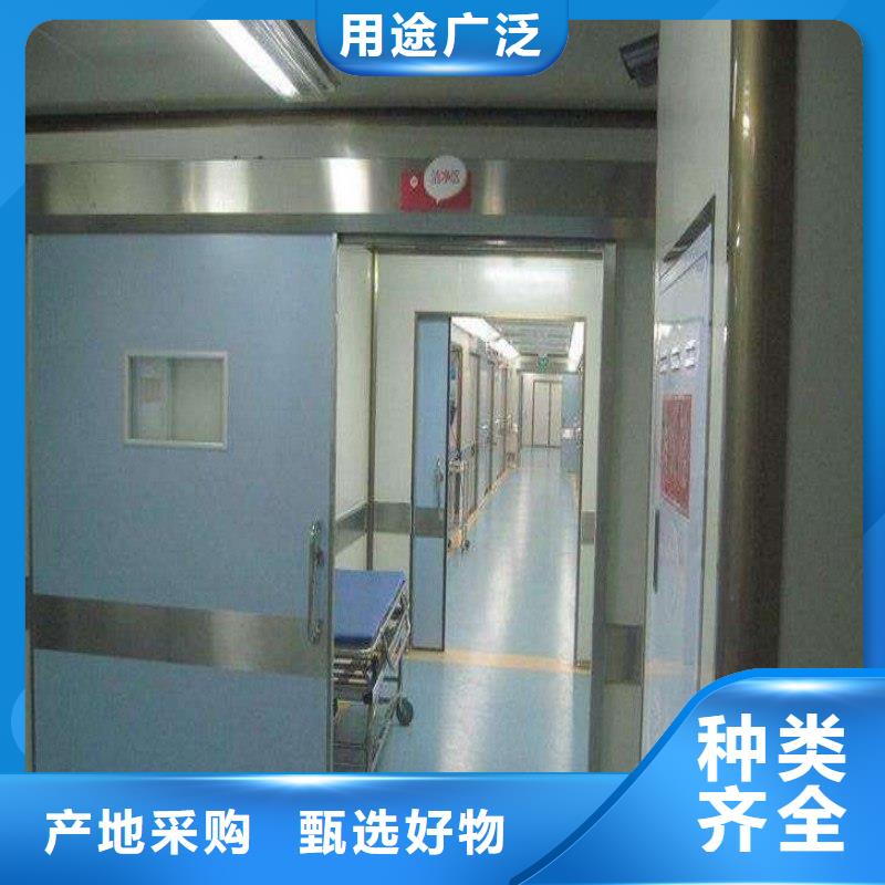防辐射工程专业完善售后