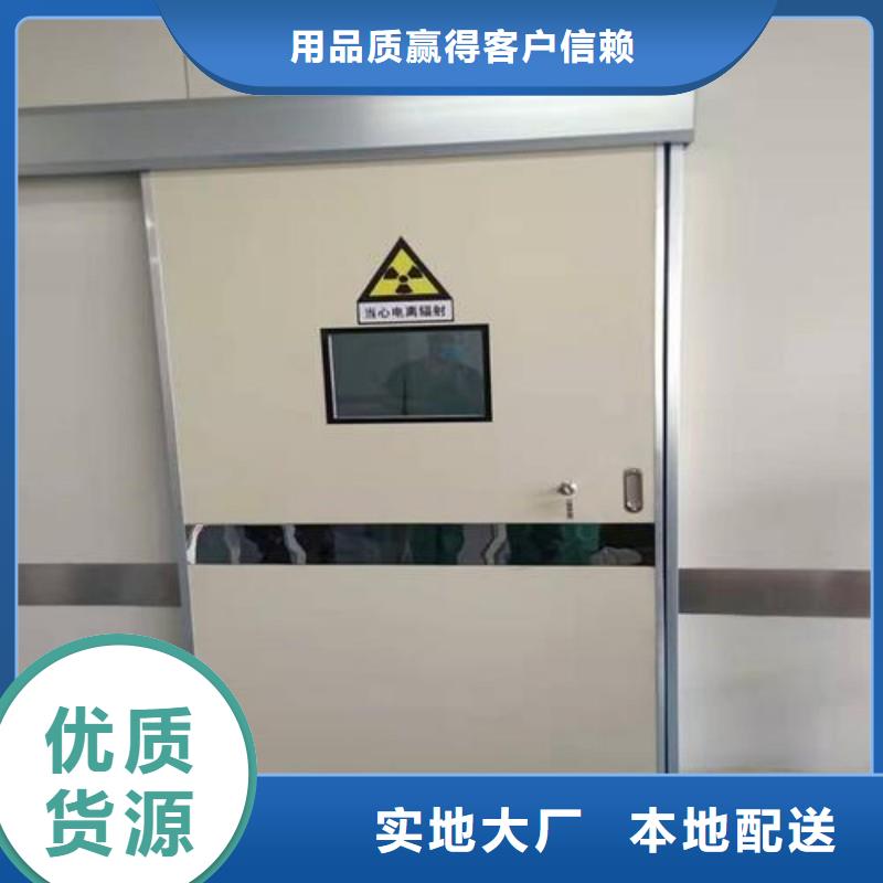 骨科用铅屏风哪里有卖