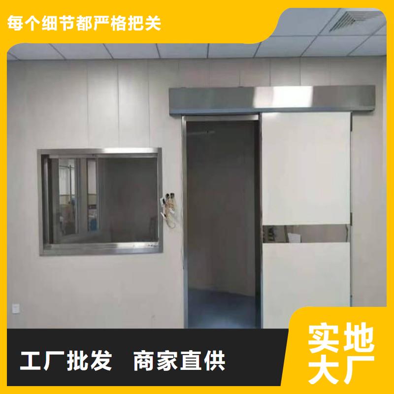 防辐射工程老品牌厂家