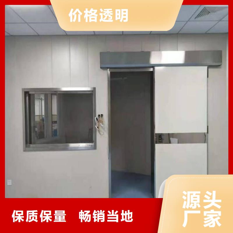 加速器改造项目供应商求