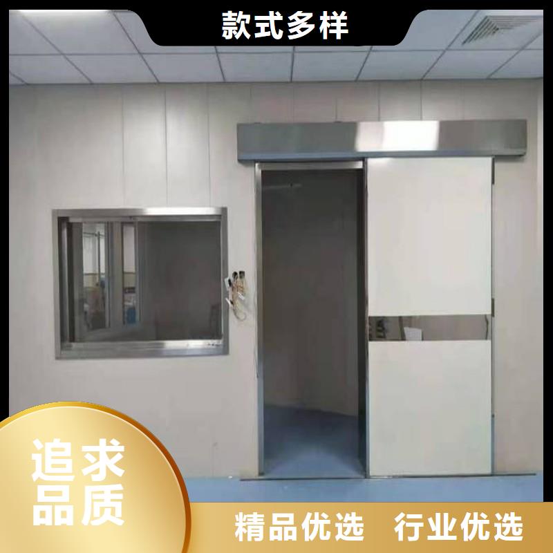 防辐射工程细节严格凸显品质