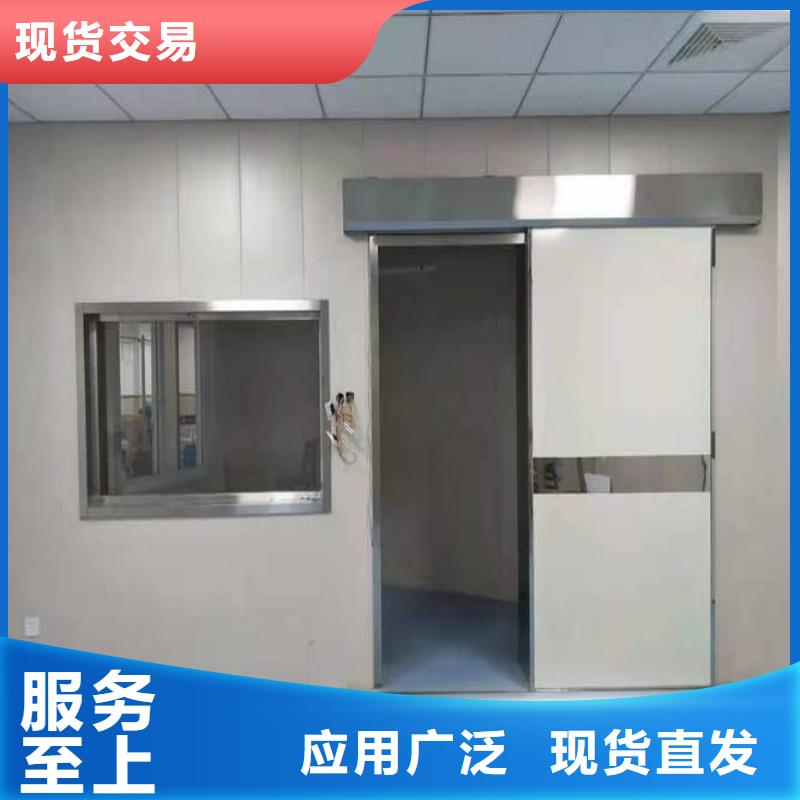 防辐射工程保质保量