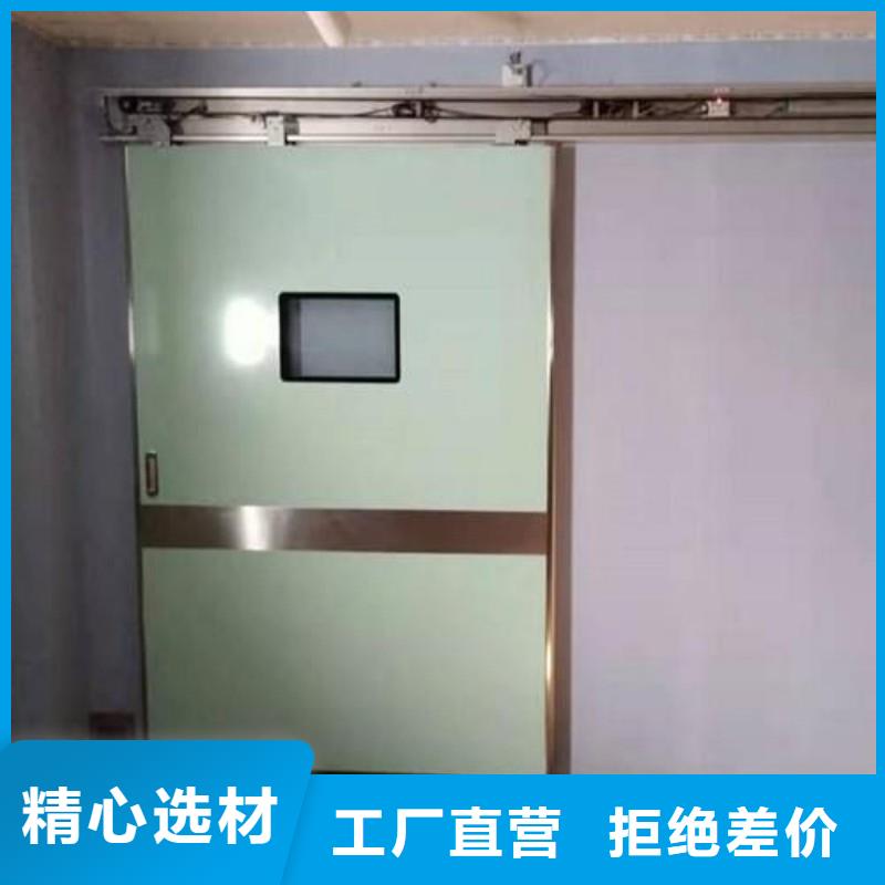 防辐射工程海量现货直销