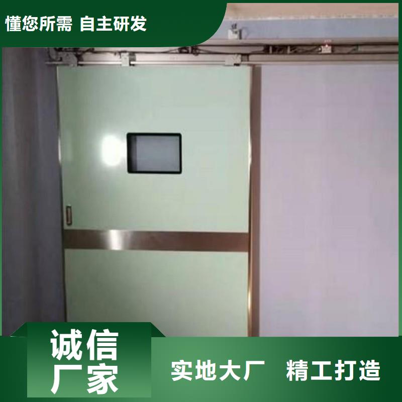 防辐射工程批发货源