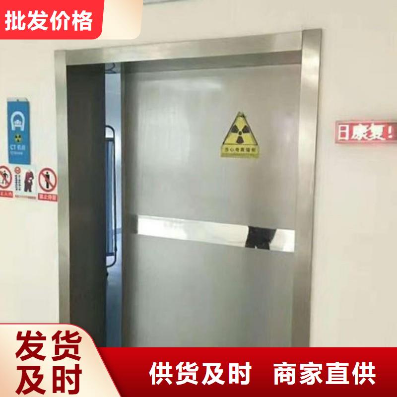 防辐射工程精心选材