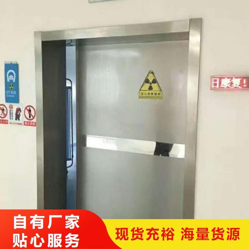 防辐射工程适用场景