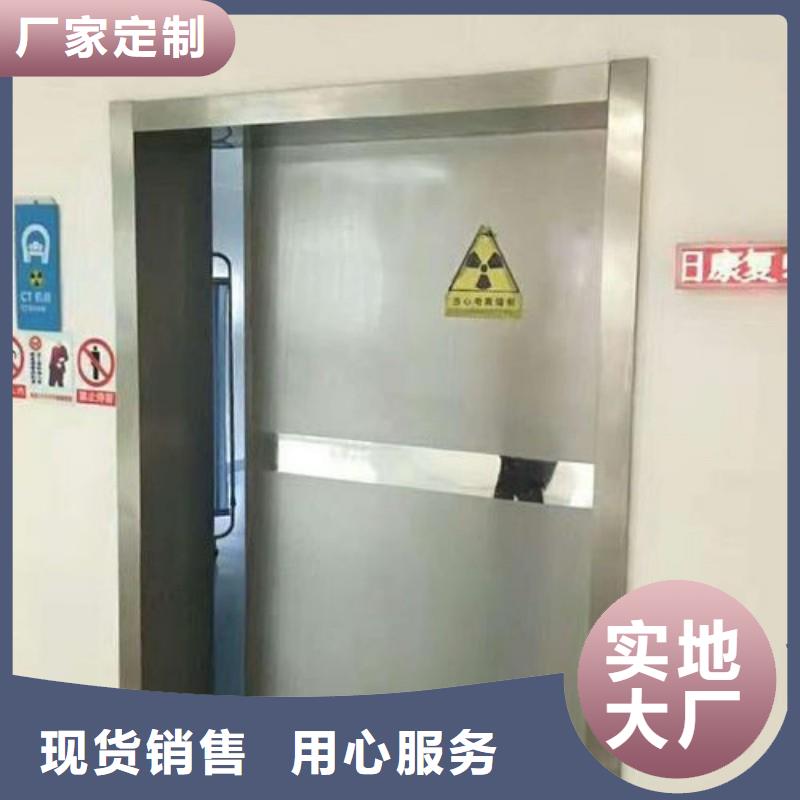 防辐射工程可零售可批发