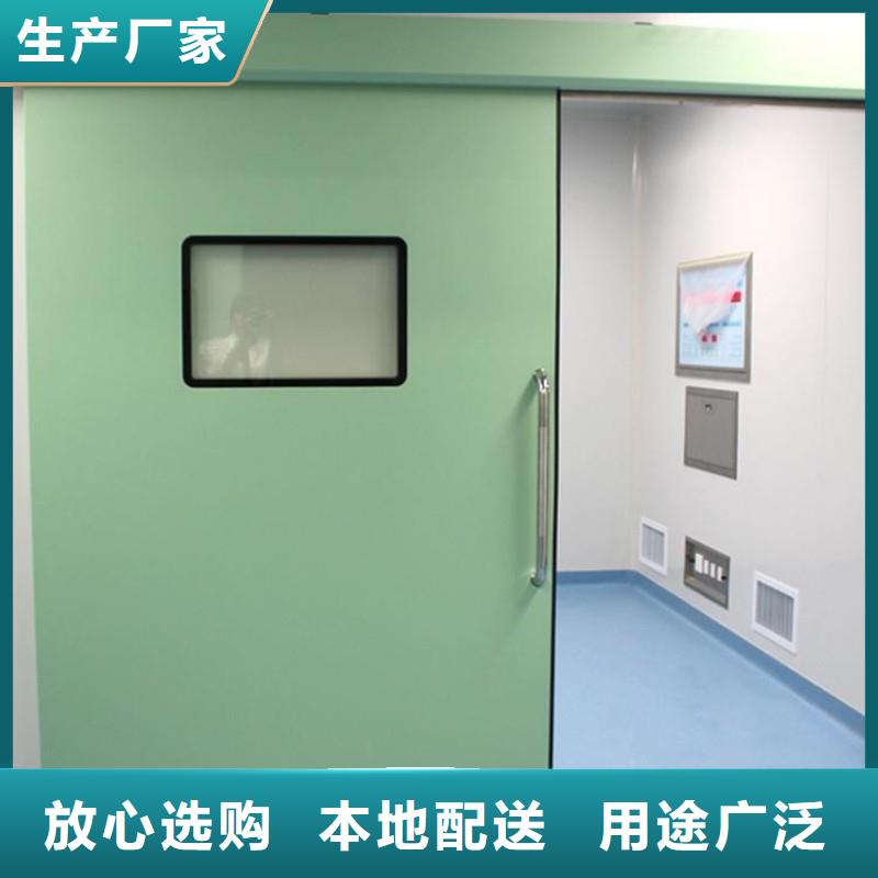 防辐射工程今日价格