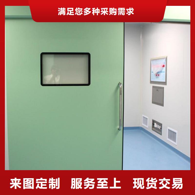 防护工程厂家批发价-让您满意