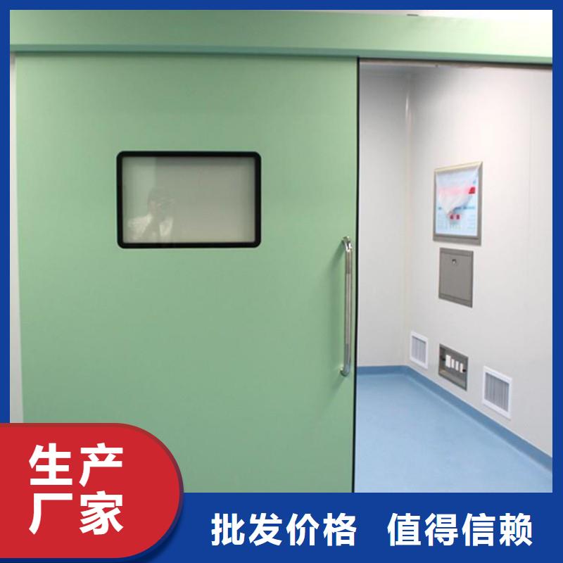 口腔科防护门厂家地址