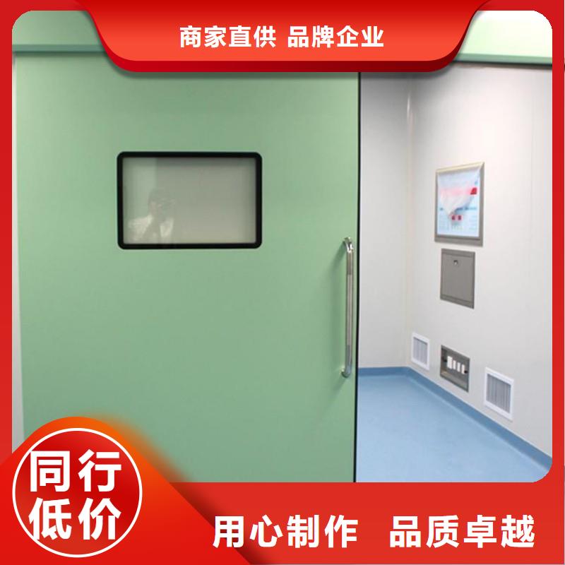 防辐射工程种类丰富