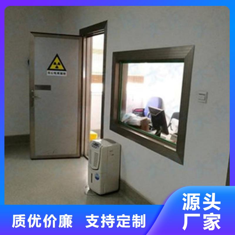 口腔科防护门厂家地址