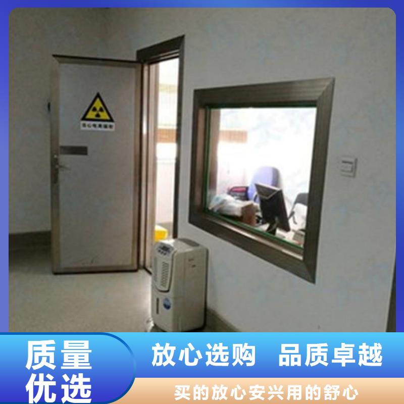 防辐射工程材质实在