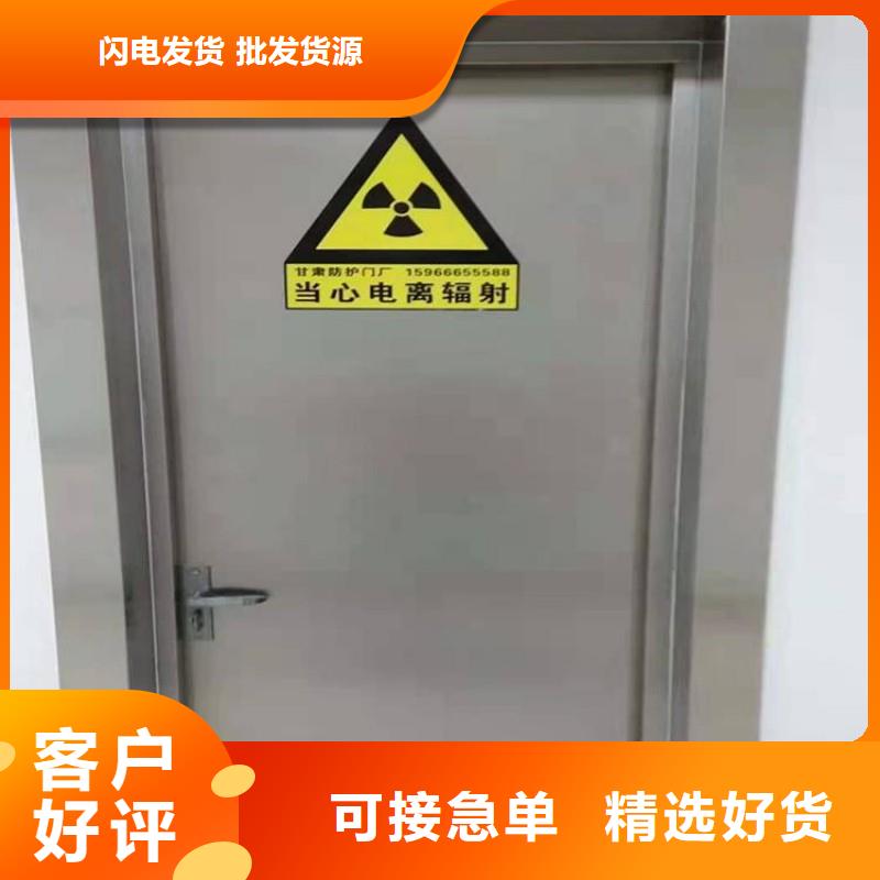 防辐射工程品质可靠