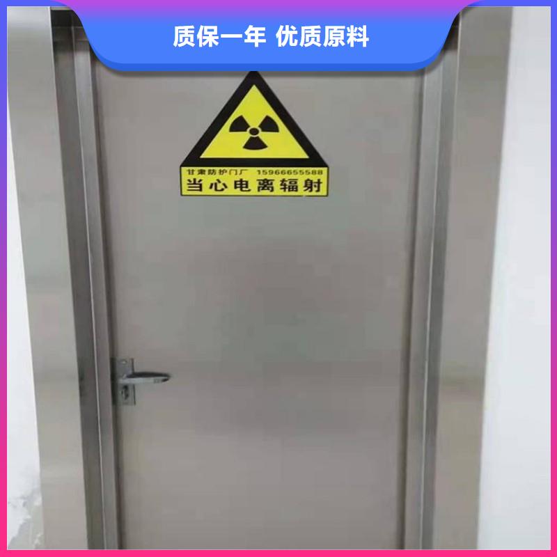 周边X射线防护门厂家