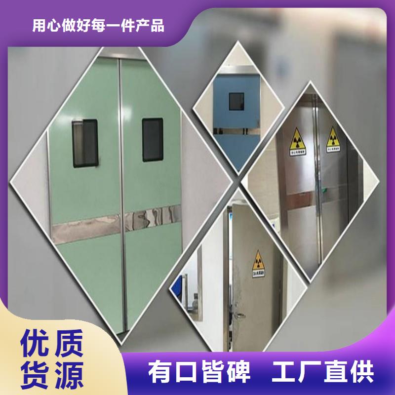 防辐射工程源头厂家供应