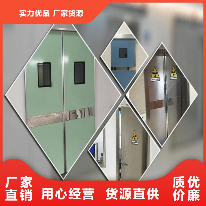 手术室防护_欢迎您